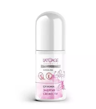 Антиперспирант ЭНЕРГИЯ СВЕЖЕСТИ