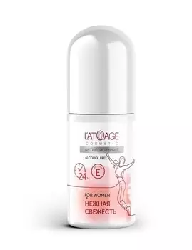 Антиперспирант НЕЖНАЯ СВЕЖЕСТЬ