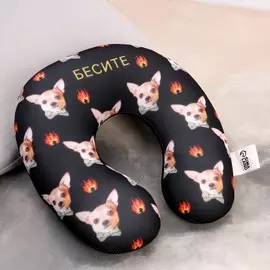 Антистресс подголовник