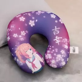 Подушка для путешествий антистресс аниме