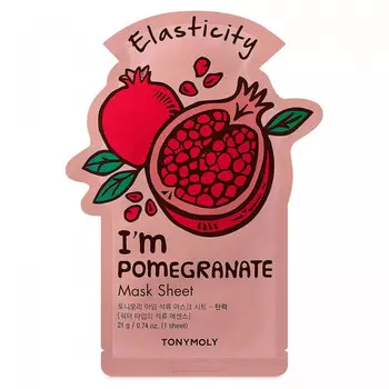 Антивозрастная тканевая маска для лица с экстрактом граната 21мл