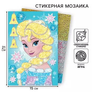 Аппликация форменными стикерами