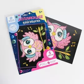 Аппликация пайетками