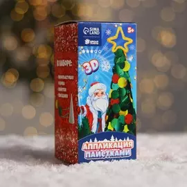 Аппликация пайетками