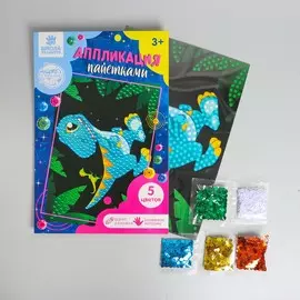 Аппликация пайетками