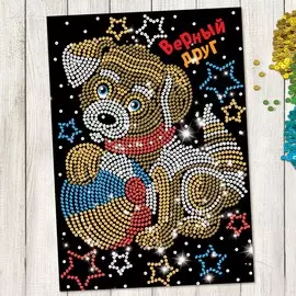 Аппликация пайетками с клеевым слоем