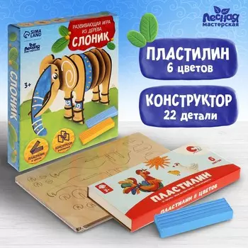 Аппликация пластилином