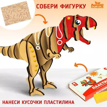 Аппликация пластилином