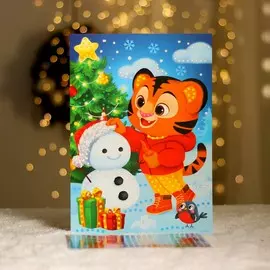 Новогодняя аппликация стразами