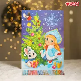 Аппликация стразами