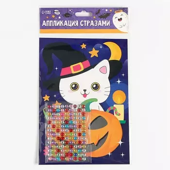 Аппликация стразами