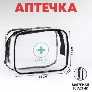 Аптечка дорожная прозрачная