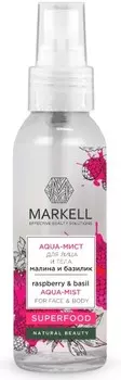Superfood Aqua-мист для лица и тела малина и базилик 100мл