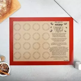 Силиконовый армированный коврик для выпечки