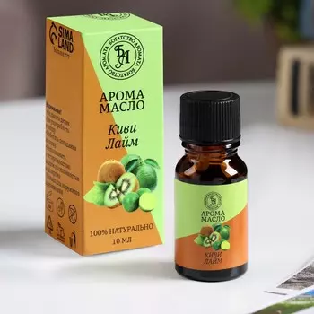 Аромамасло