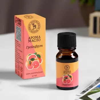Аромамасло