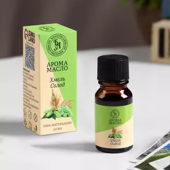Аромамасло
