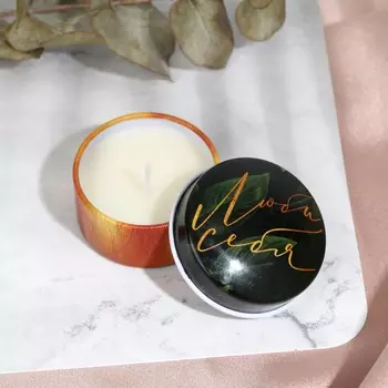 Ароматическая свеча в банке