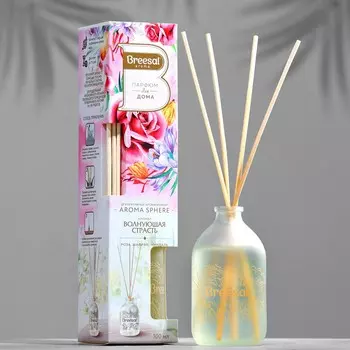 Ароматический диффузор