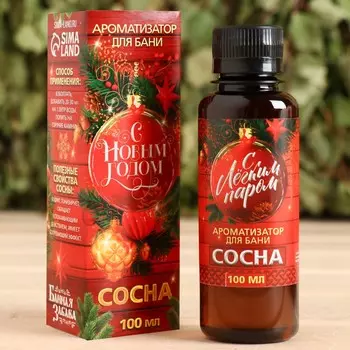 Ароматизатор