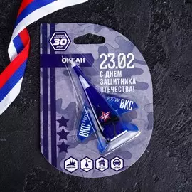 Ароматизатор