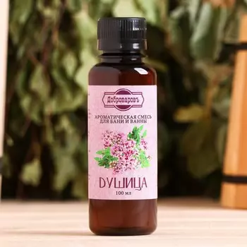 Ароматизатор для бани и ванны