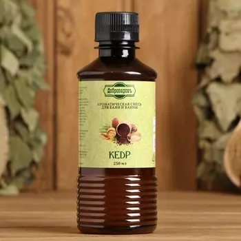 Ароматизатор для бани и ванны