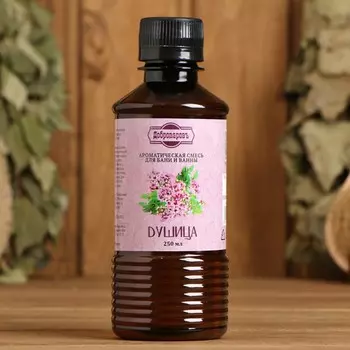 Ароматизатор для бани и ванны