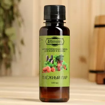 Ароматизатор для бани и ванны