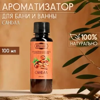 Ароматизатор для бани и ванны
