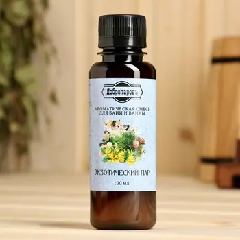 Ароматизатор для бани и ванны