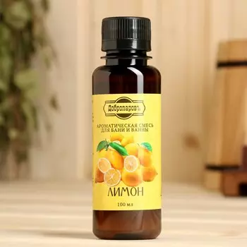 Ароматизатор для бани и ванны