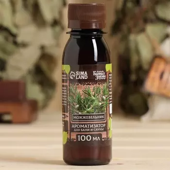 Ароматизатор для бани и ванны