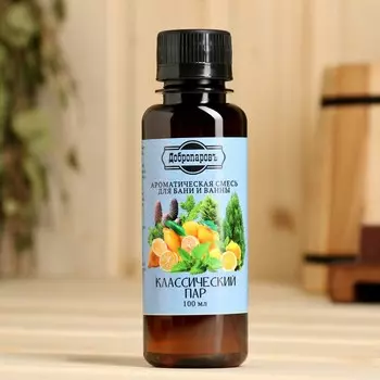 Ароматизатор для бани и ванны