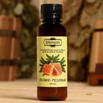 Ароматизатор для бани и ванны