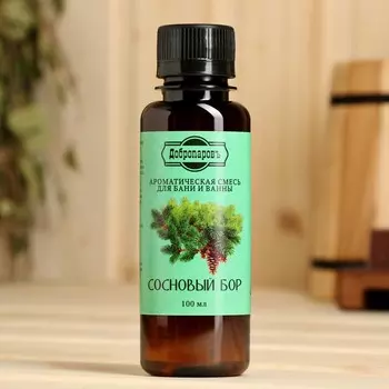 Ароматизатор для бани и ванны