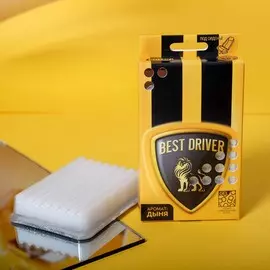 Ароматизатор под сиденье гелевый