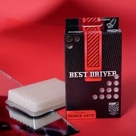 Ароматизатор под сиденье гелевый