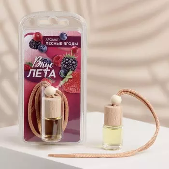 Ароматизатор подвесной