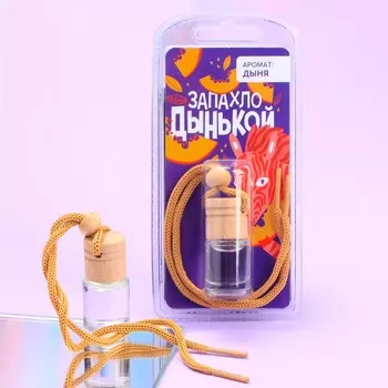 Ароматизатор подвесной