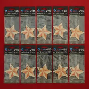 Ароматизатор подвесной grand caratt