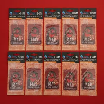 Ароматизатор подвесной grand caratt