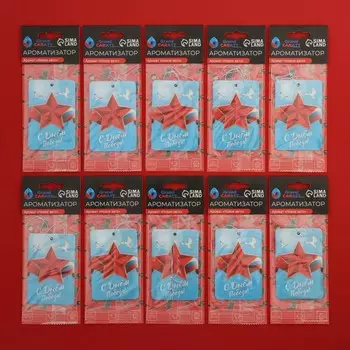 Ароматизатор подвесной grand caratt