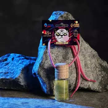 Ароматизатор подвесной grand caratt бабл гам, 4 мл