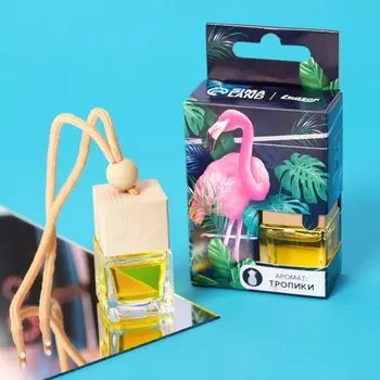 Ароматизатор подвесной в бутылочке, размер xxl