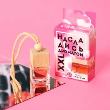 Ароматизатор подвесной в бутылочке, размер xxl