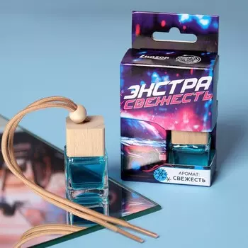 Ароматизатор подвесной в бутылочке размер xxl