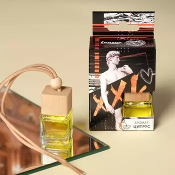 Ароматизатор подвесной в бутылочке размер xxl