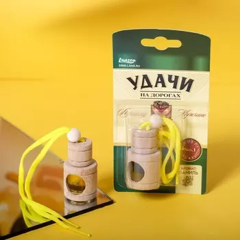 Ароматизатор в бутылочке