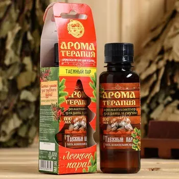 Новый год. ароматизатор в подарочной упаковке